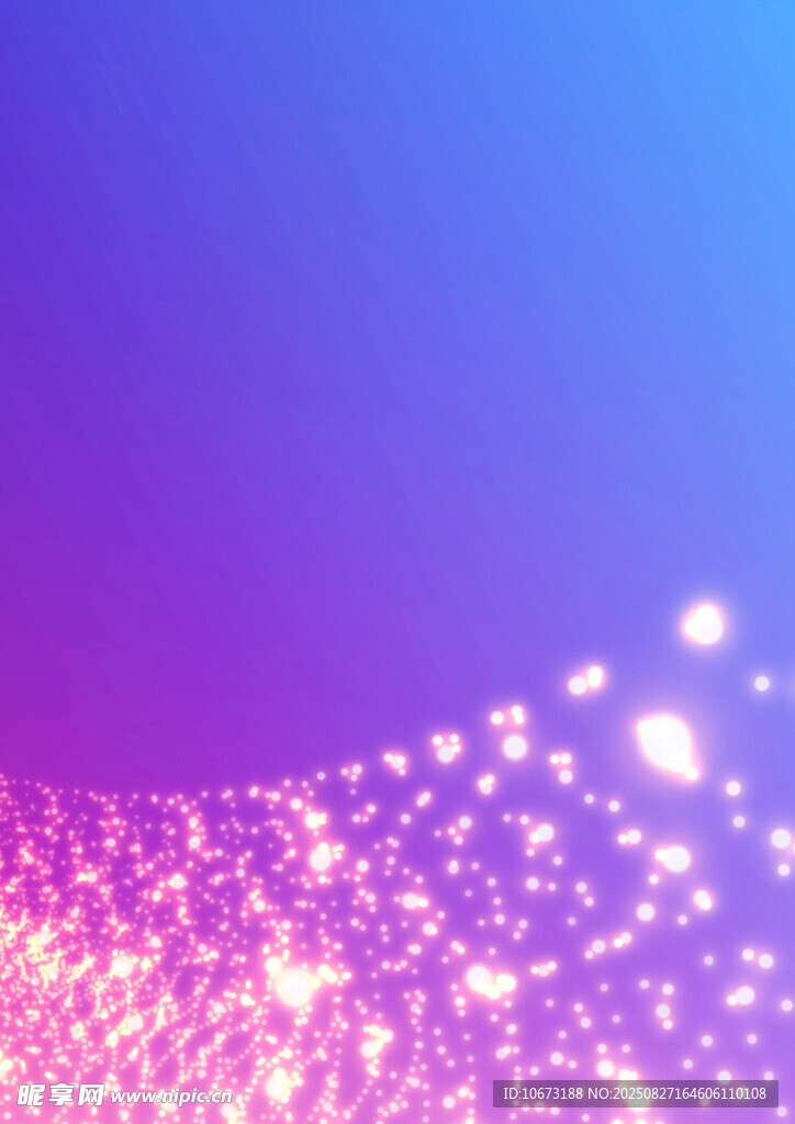 梦幻渐变星光背景图