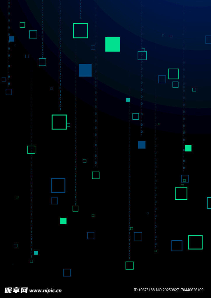 科技感方块数字背景图案