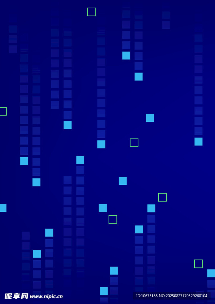 蓝色数字矩阵背景图案
