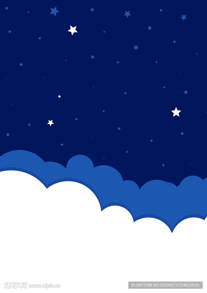 夜空下的云朵与闪烁繁星