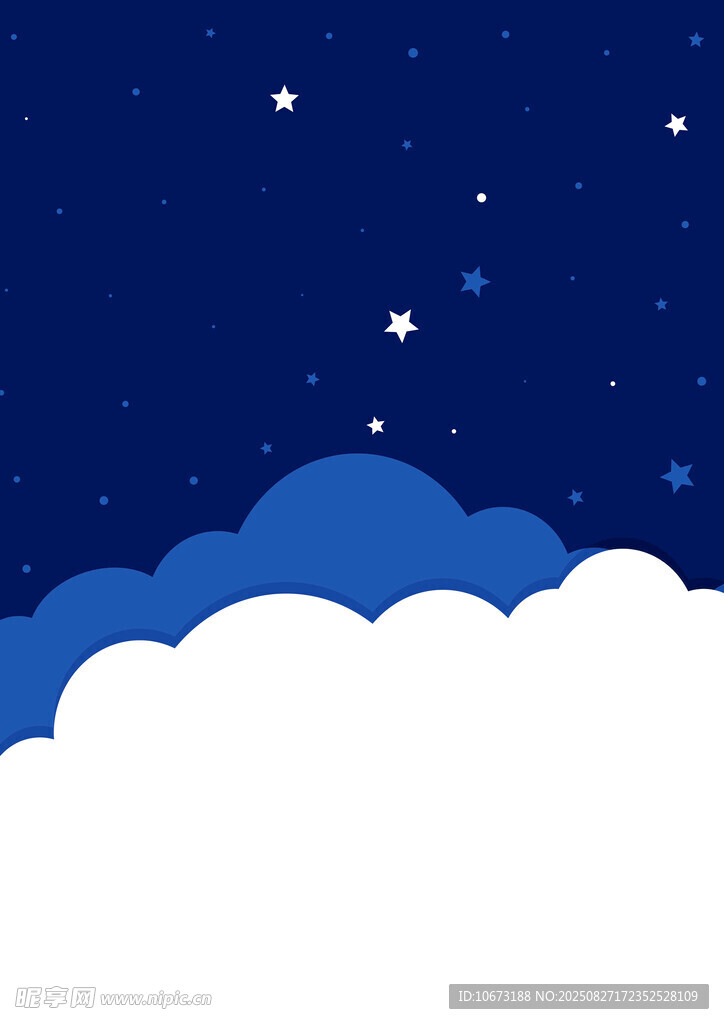 夜空下的云朵与闪烁繁星