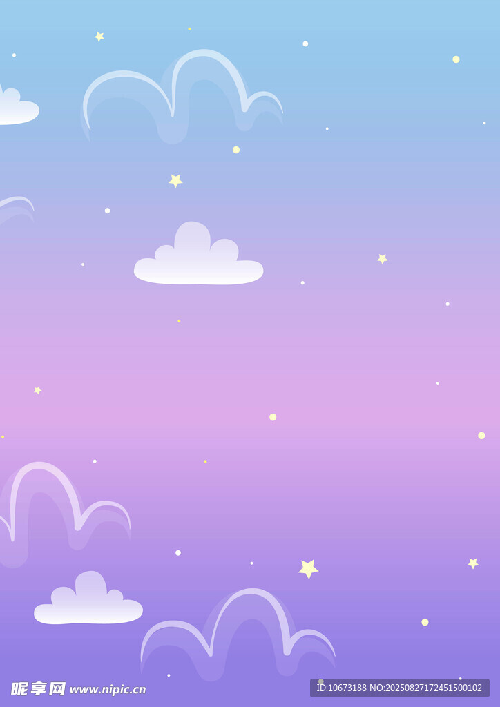 梦幻星空云朵背景图