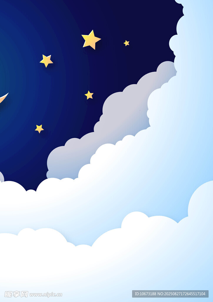 夜空下的云朵与闪烁繁星