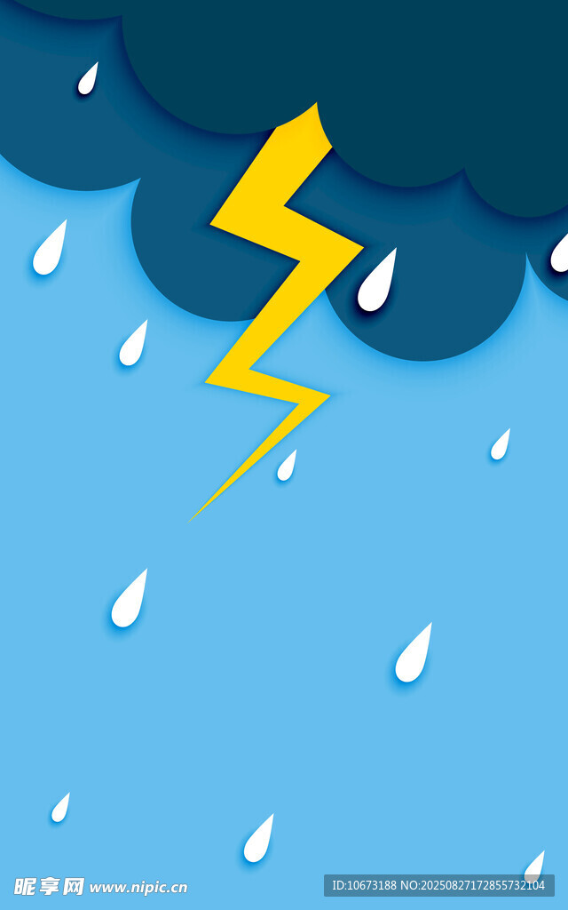 雷雨天气插画