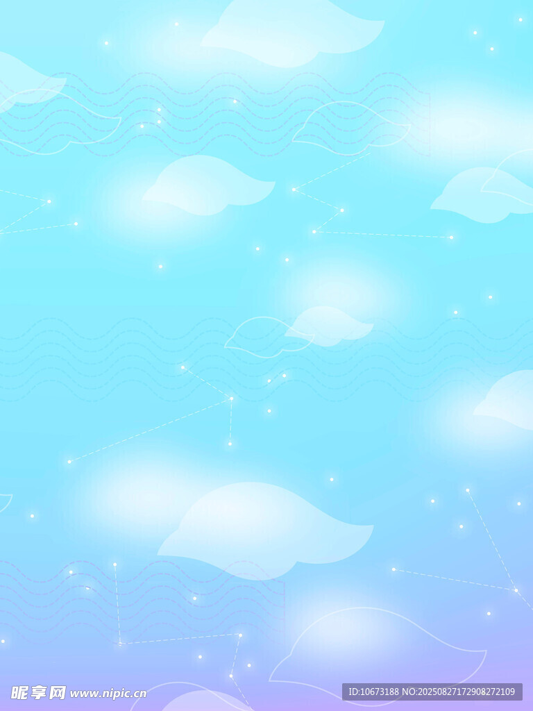 梦幻蓝紫天空云朵背景图