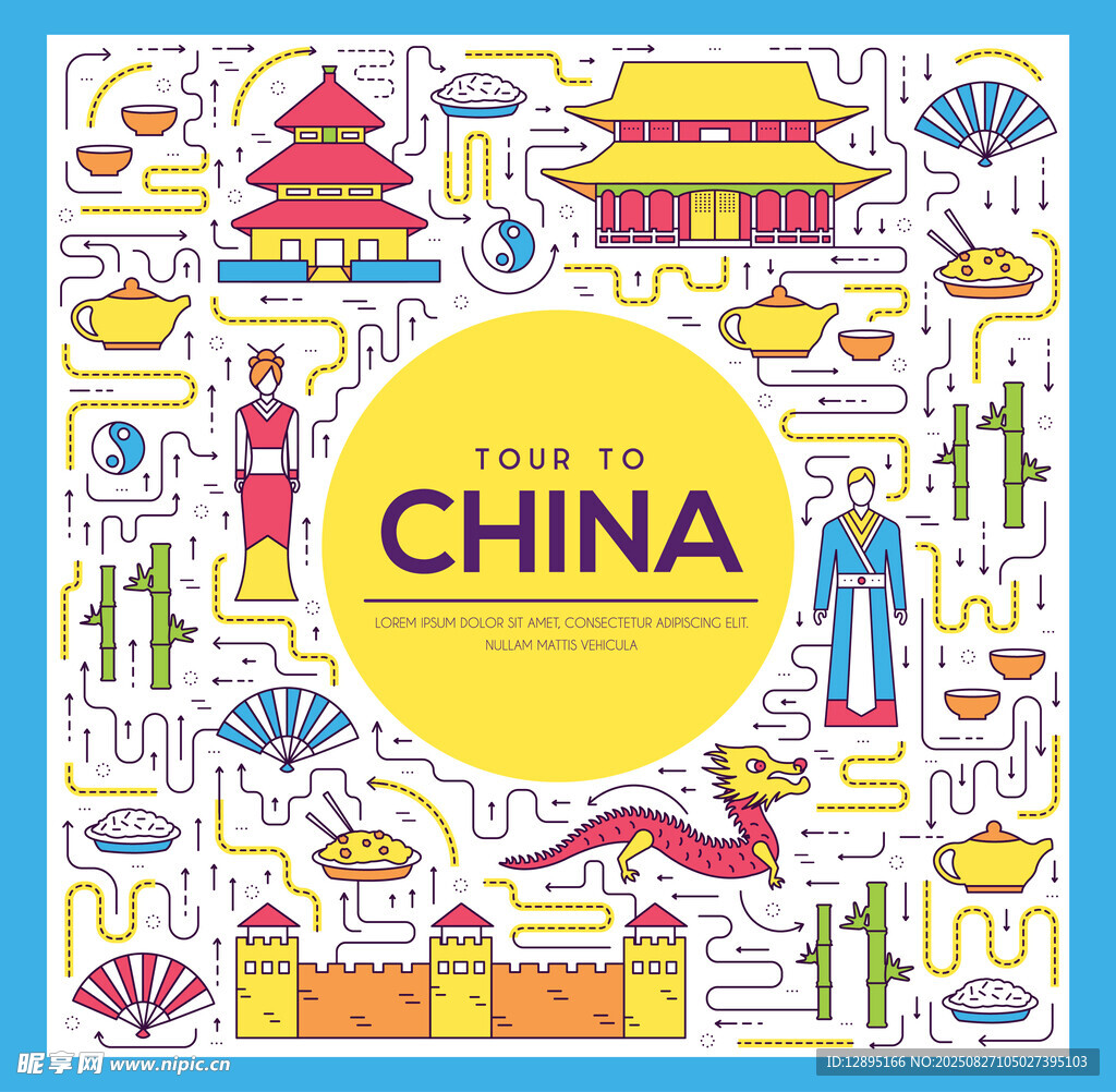 中国元素插画