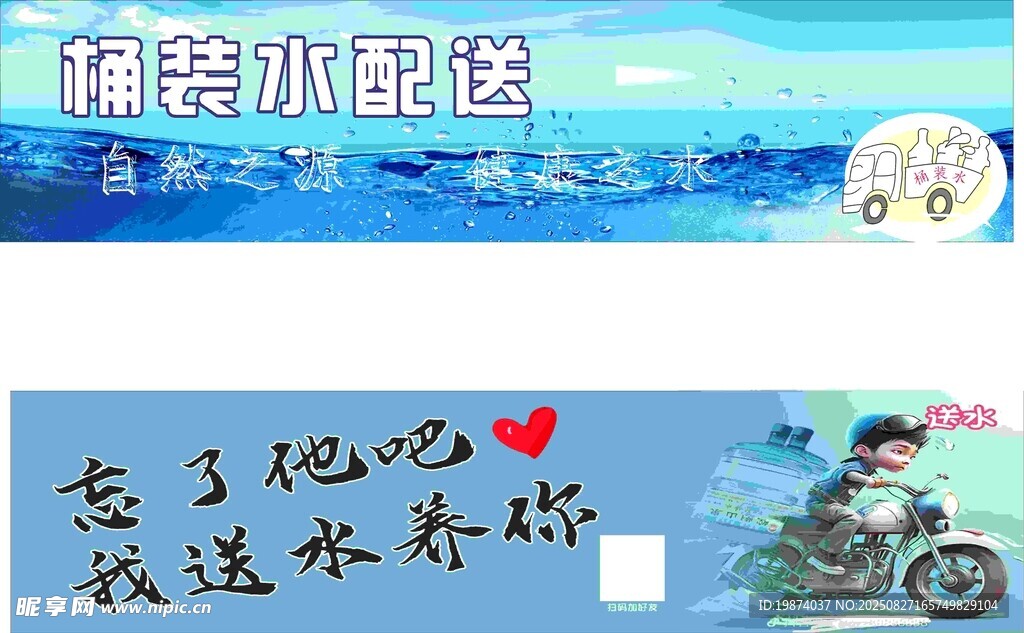 情侣甜蜜饮水相关图片
