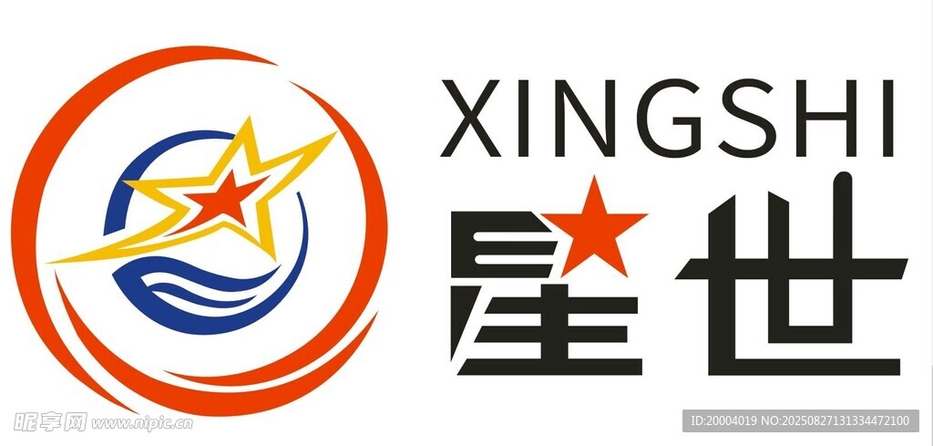 星世 台球