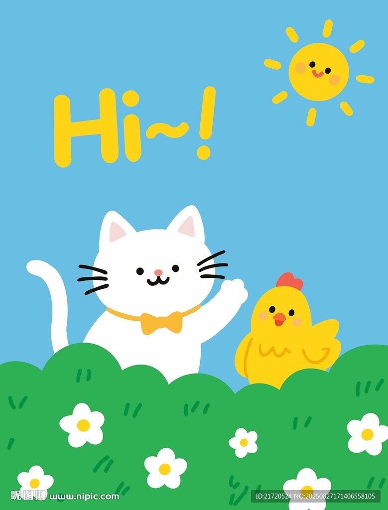 卡通插画猫咪和小鸡