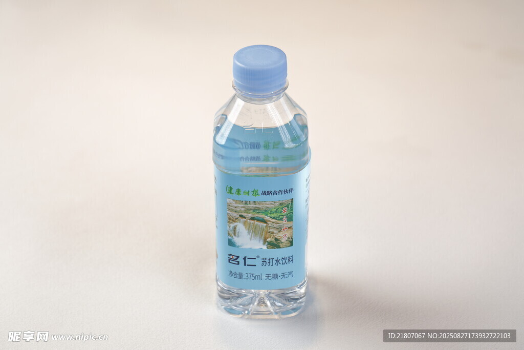 名仁苏打水