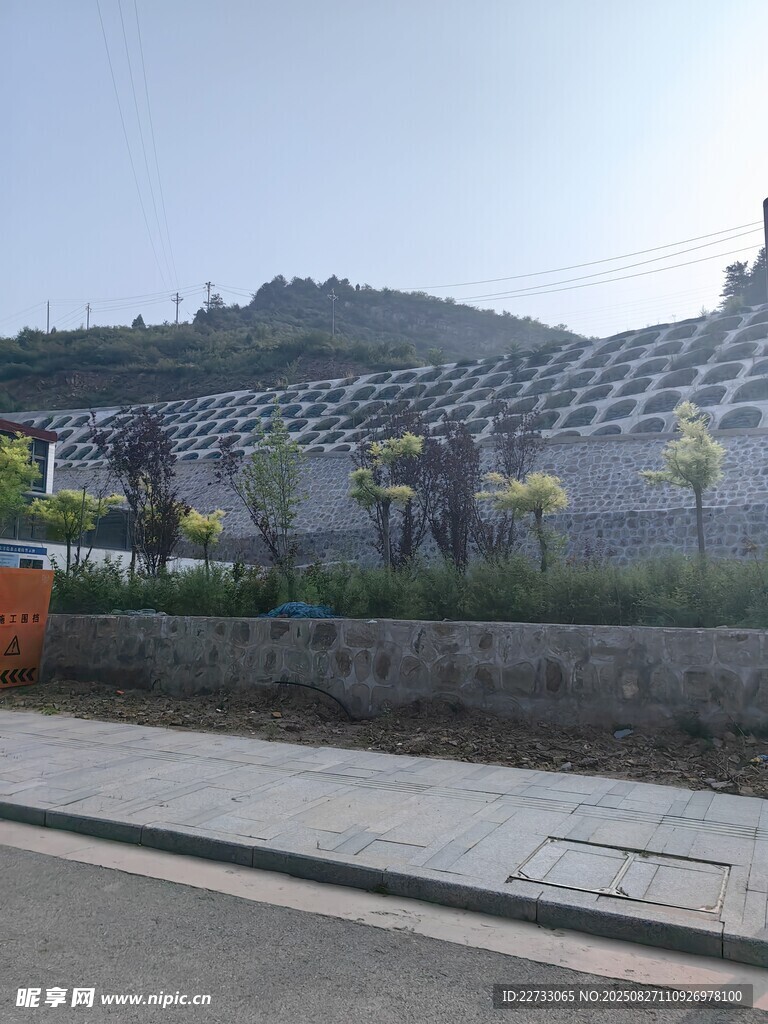 山景观