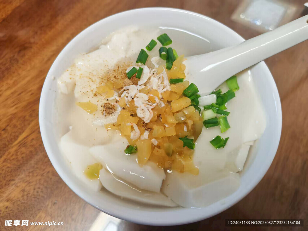 美味豆腐脑