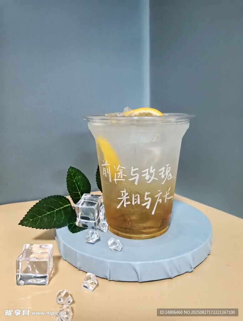 教父酒品