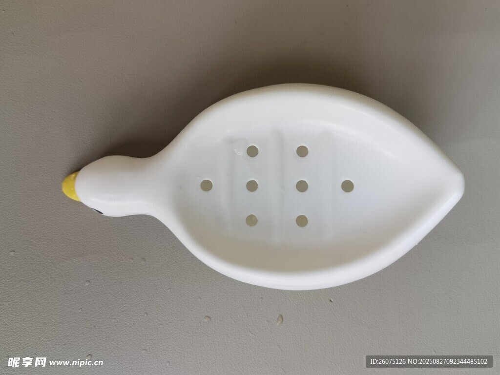 白色鸭形带孔沥水器