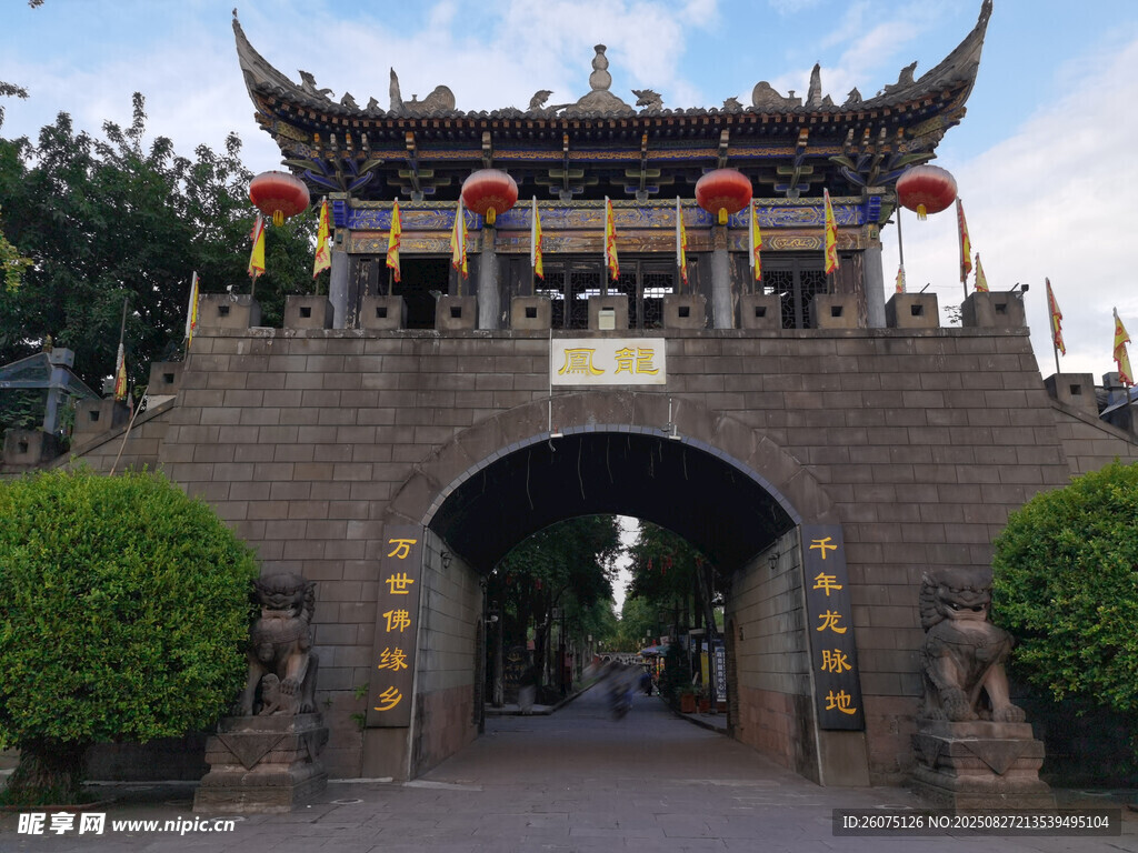 中式古城门建筑景观