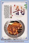 美味香酥小麻花