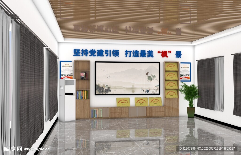 柜子显示屏墙