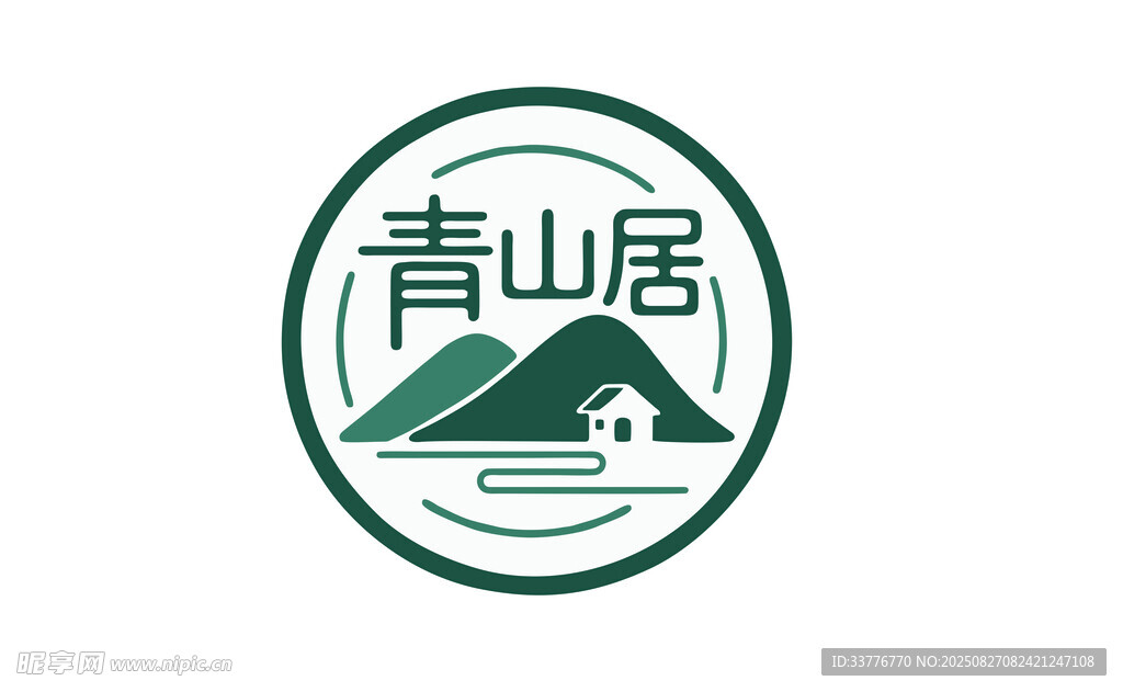 民宿创意logo