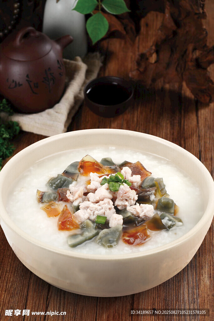 皮蛋瘦肉粥