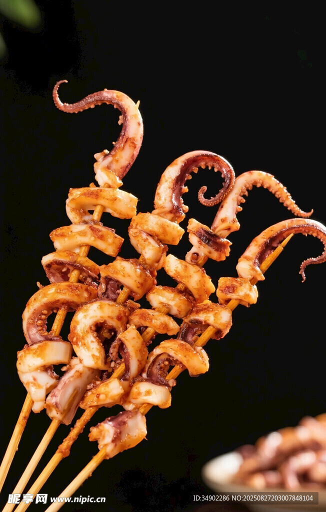 美味烤鱿鱼串