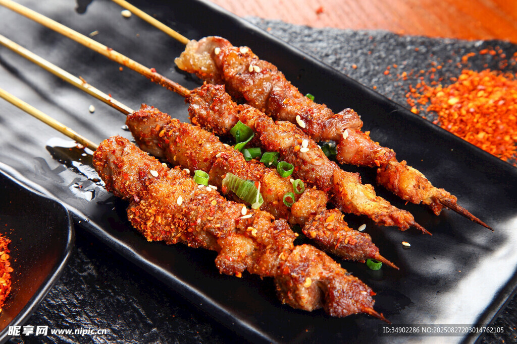 烤肉串