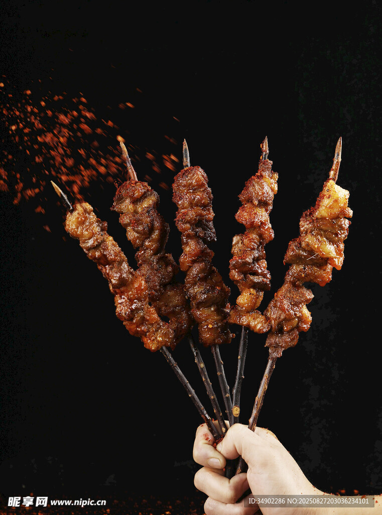 烤肉串