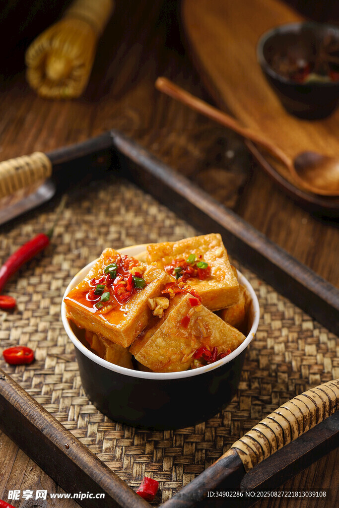 臭豆腐