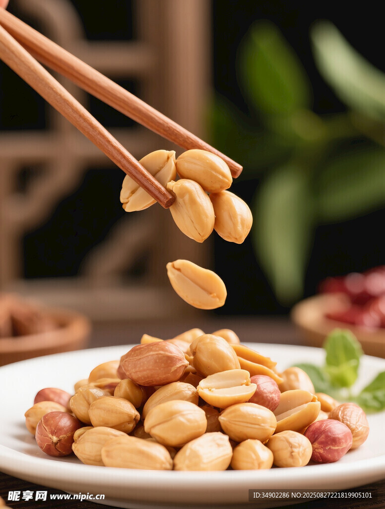 香脆花生米