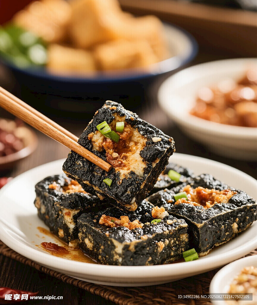 老长沙臭豆腐