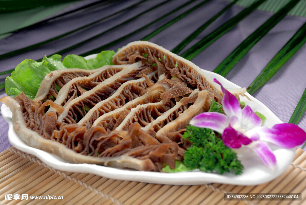新鲜毛肚