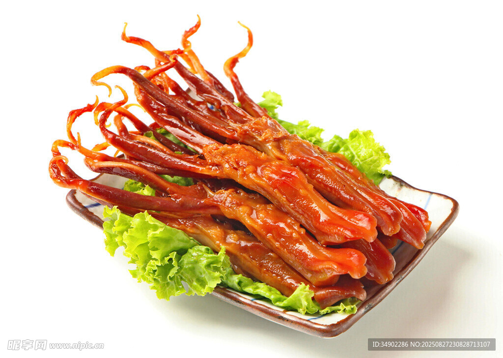 鸭舌