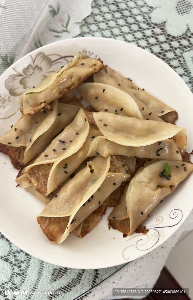 煎饺