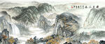 大好河山