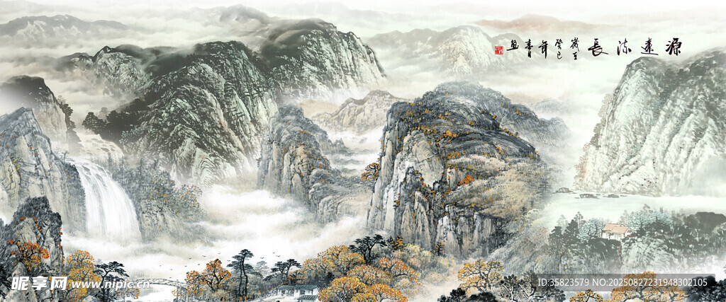 大好河山