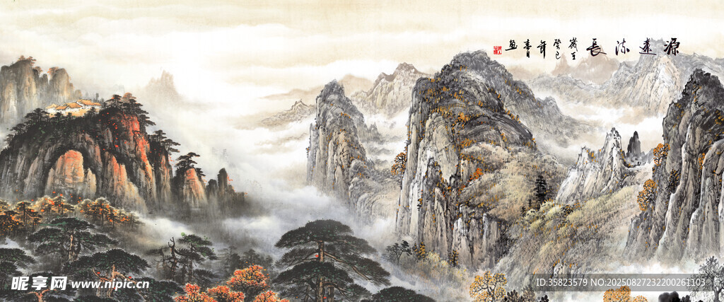 泰山日出