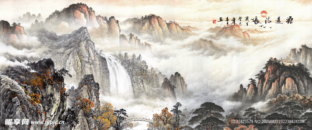 山水风景画