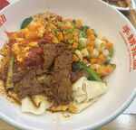 牛肉拌面