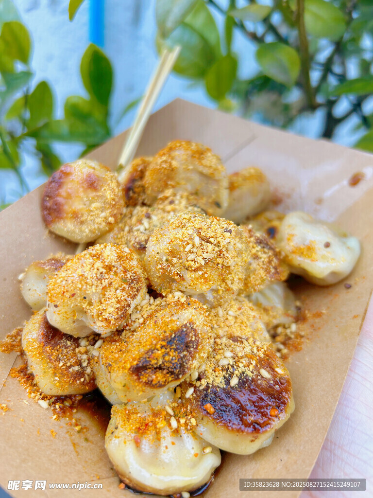 香酥煎包