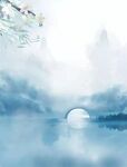水墨山水意境图