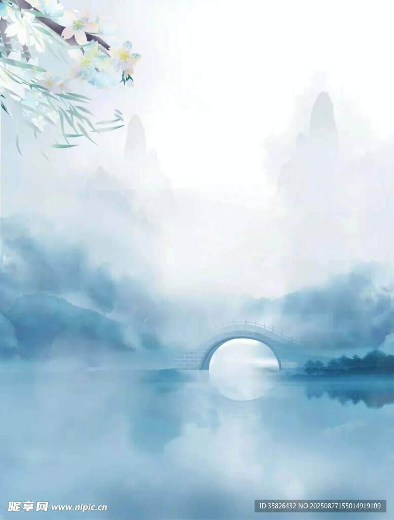 水墨山水意境图