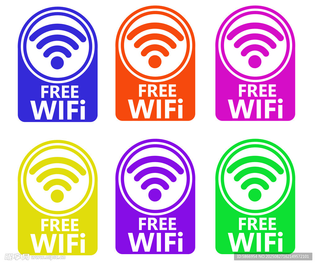 免费WIFI标志