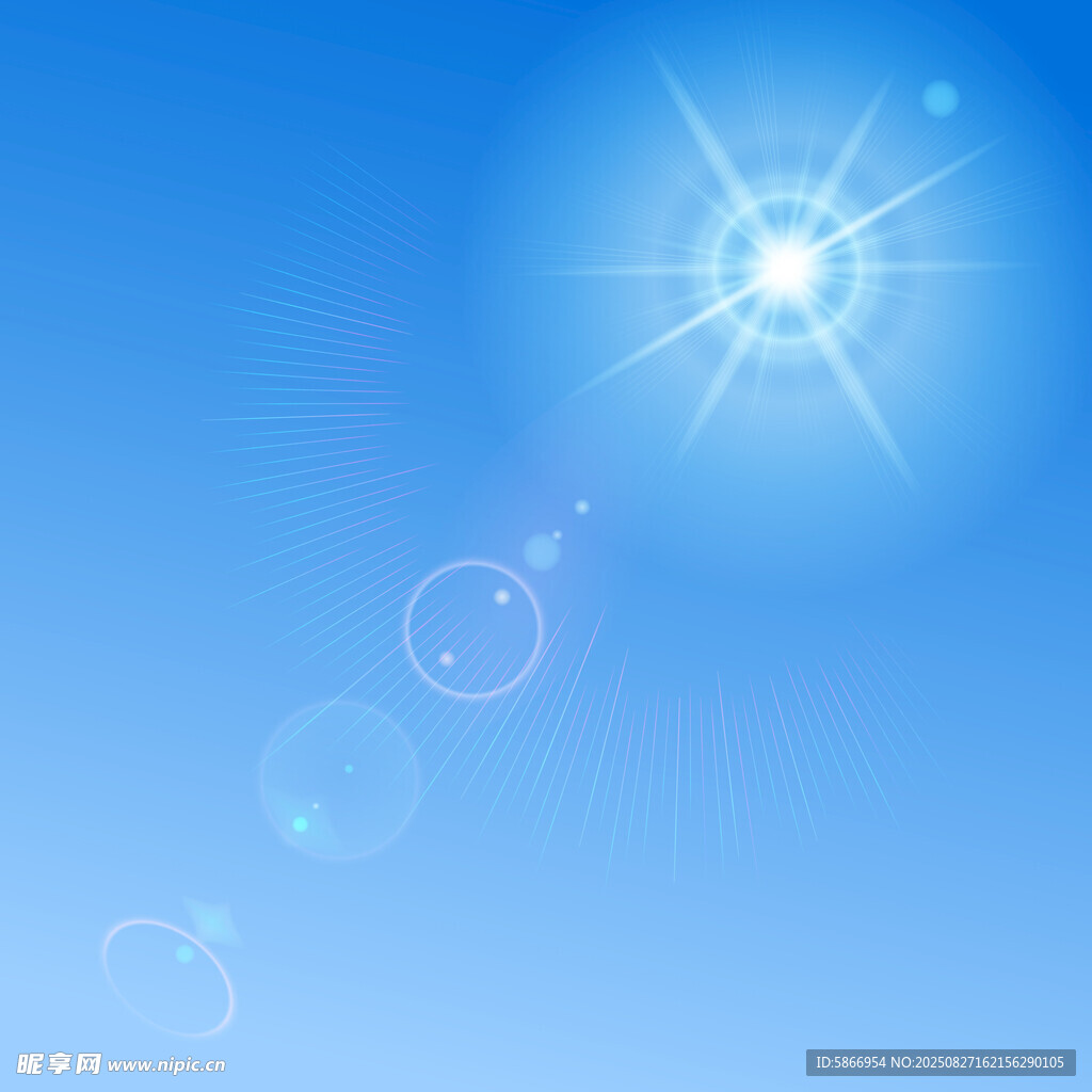 阳光光晕