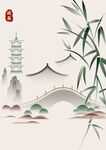 中式山水风景意境插画
