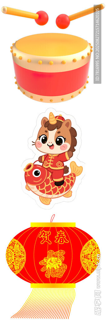 喜庆中国风传统元素集合