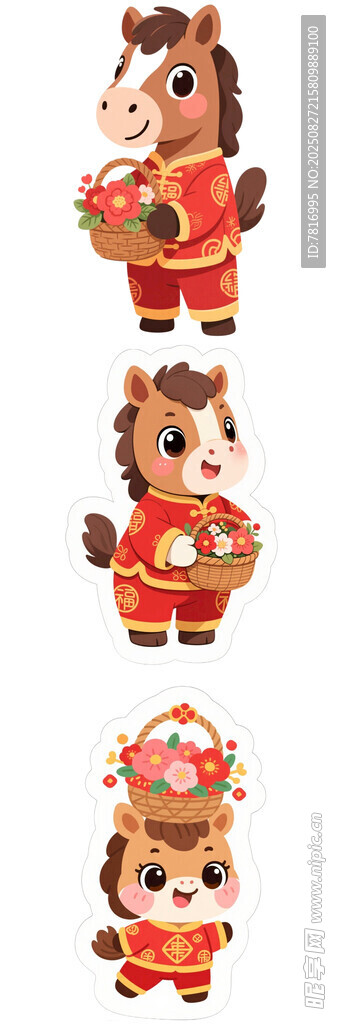 可爱生肖卡通形象集合