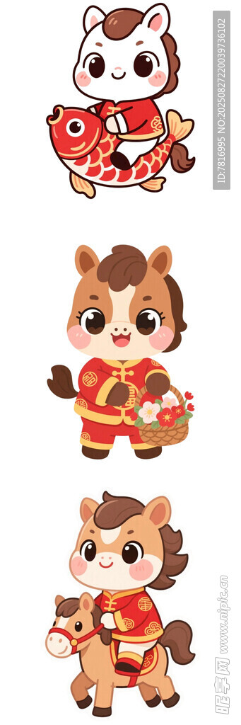 可爱生肖卡通形象集合
