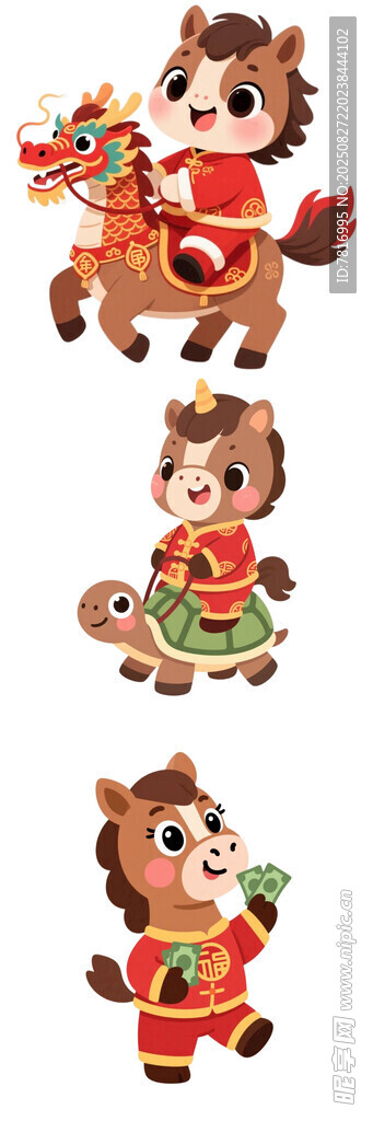 卡通虎娃形象设计素材