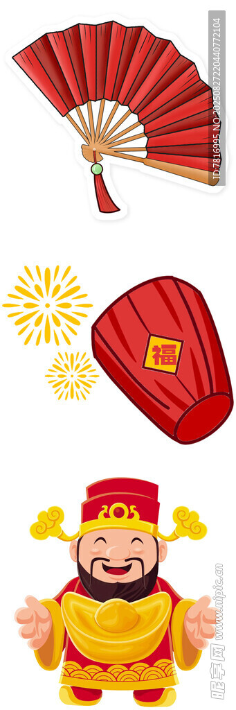 财神与传统中式节庆元素