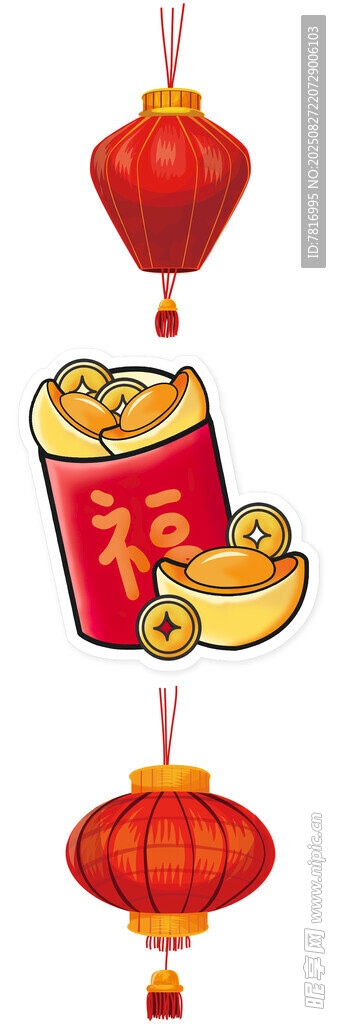 春节喜庆元素红包灯笼金币