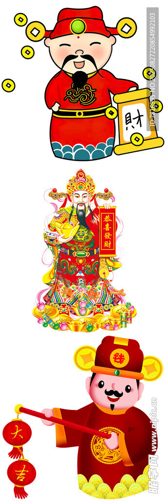 财神装饰图案